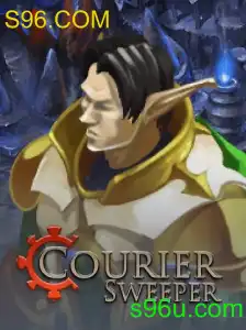 CourierSweeper